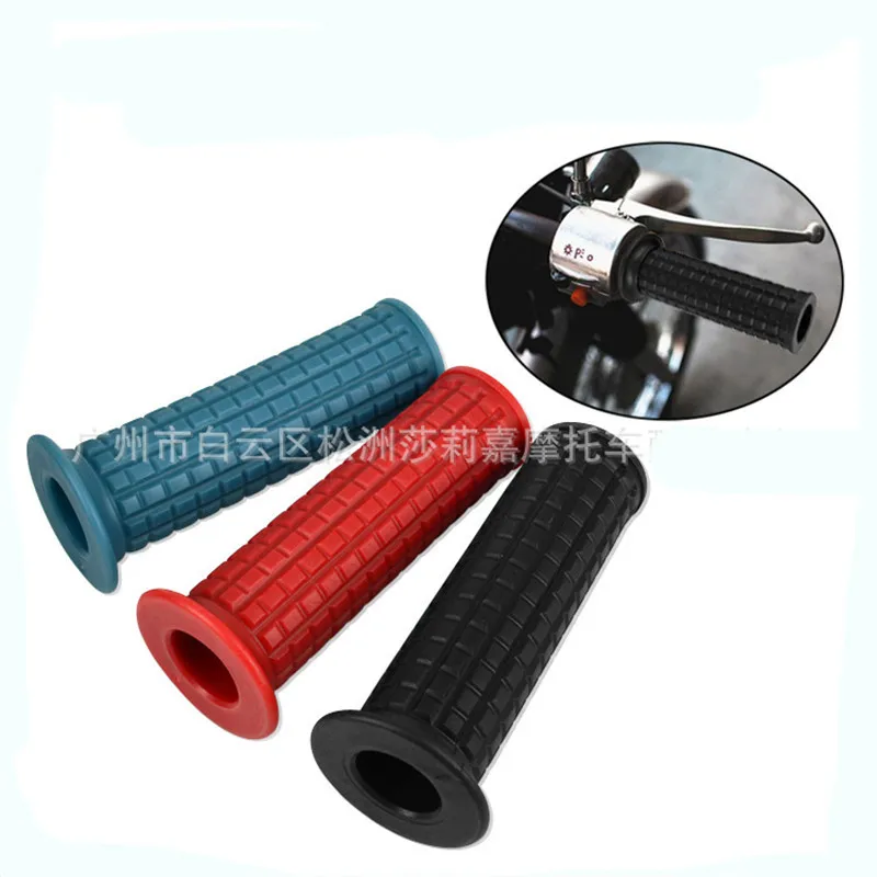 Ручки для мотоцикла ручки универсальные квадроцикла внедорожника велосипеда