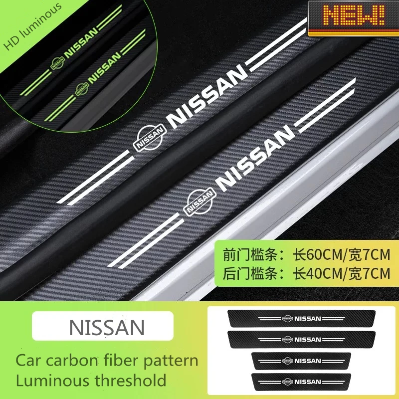 

For NISSAN Car Luminous Door Threshold Strip Accessories 4Pcs Car Styling Threshold Pedal Protector Carbon Fiber Stickers