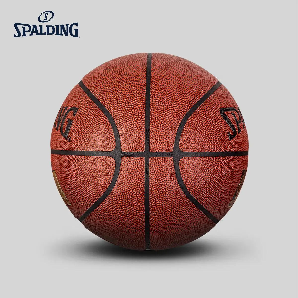 Оригинальный мягкий баскетбольный мяч для помещений и улицы стандартного