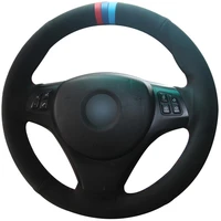 non slip durable black suede red blue light blue marker car steering wheel cover for bmw e90 320i 325i 330i 335i e87 120i 130i