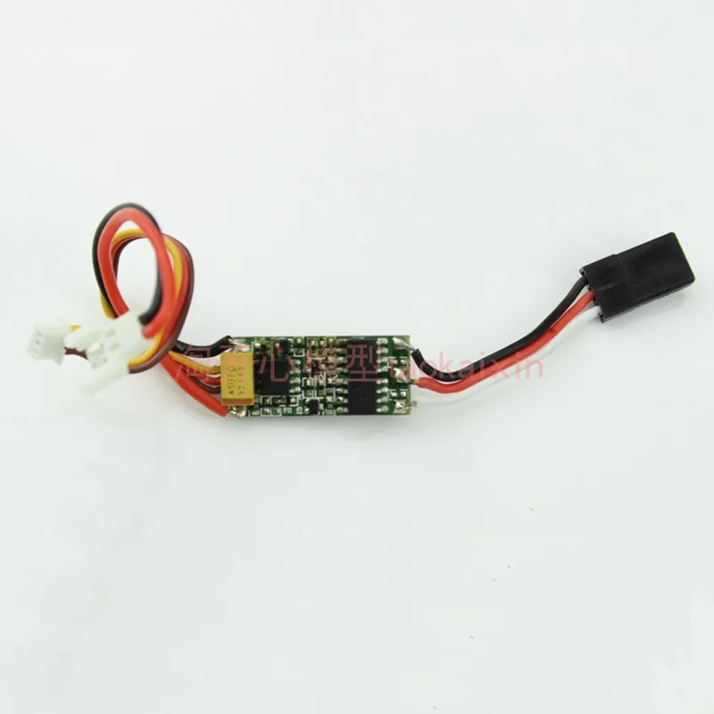 xk a600 rc самолет запчасти пропелл