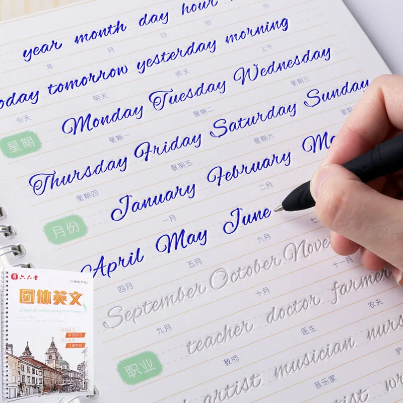 

1 Books + Pen Magic Practice Book Children's Copybook Student Adult Reusable Round Font Calligraphy English Montessori Toys
