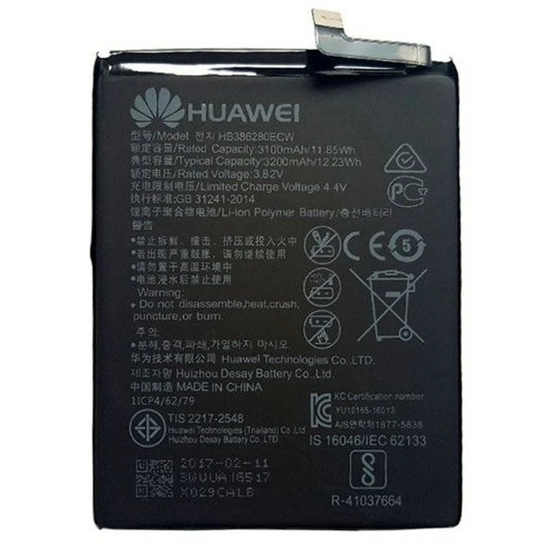 Аккумулятор для Huawei P10 / Honor 9 Premium HB386280ECW|Аккумуляторы мобильных телефонов| |