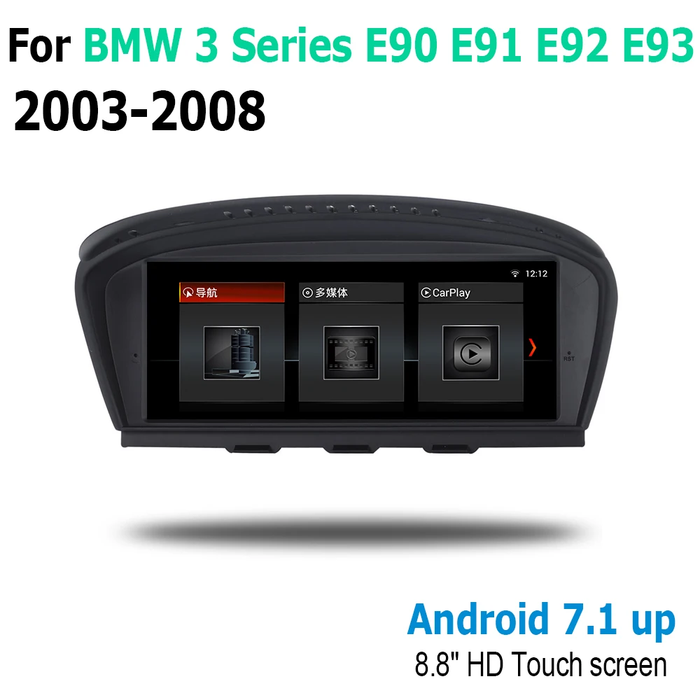 Автомобильный мультимедийный плеер на Android для BMW 3 серии E90 E91 E92 E93 2003 ~ 2008