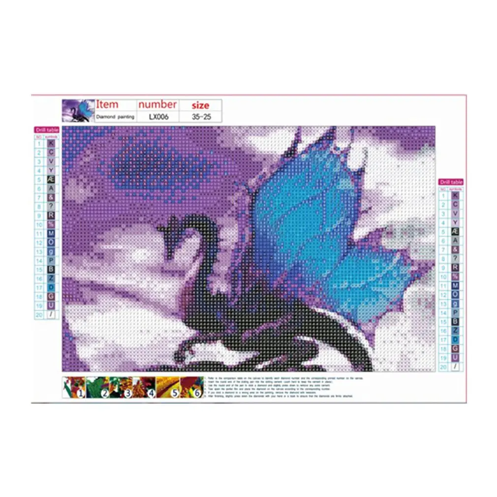 Набор для алмазной вышивки дракон Lx005|Рисование и каллиграфия| |