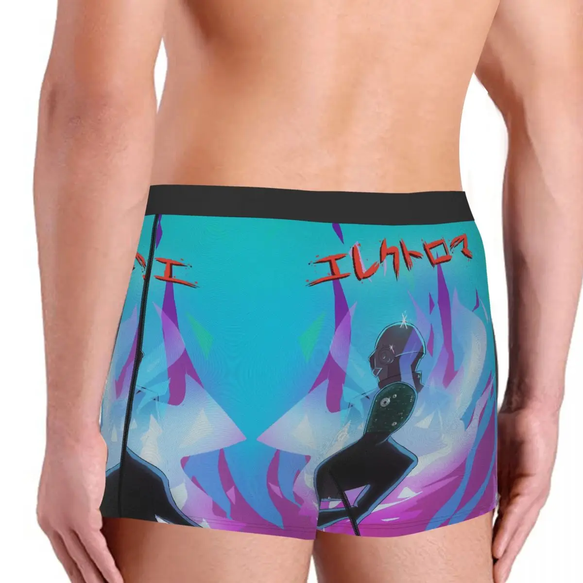 Electromare (Daft A Punk) Men's Boxer Briefs R292 Funny Geek Men's boxer leggings