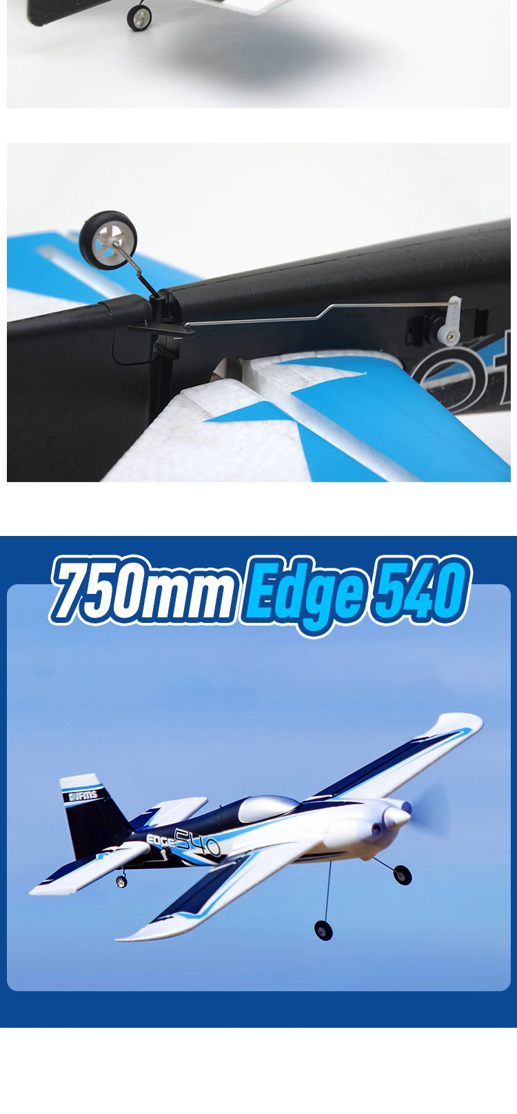 Радиоуправляемый самолет FMS Plane 750 мм Edge 540 Крытый парк флаер 3D Акробатический Спорт с рефлекторным гироскопом авто Баланс PNP модель самолет для хобби