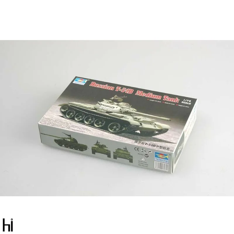 Trumpeter 1/72 Russian T55 M1958 Tank Medium Trumpeter 1/72 Russian T55 M1958 Tank Medium