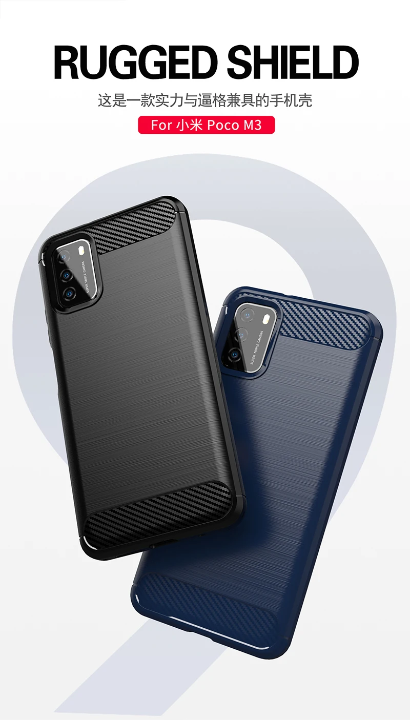 Shockproof Carbon Fiber Cover For Xiaomi Poco M3 Case Xiaomi Poco M3 F2 X3 NFC Silicone Back Case For Xiaomi Poco M3 M 3  Funda