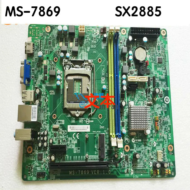 Оригинальная материнская плата для ACER Φ SX2885 десктопная DBSRRCN001 100% протестирована