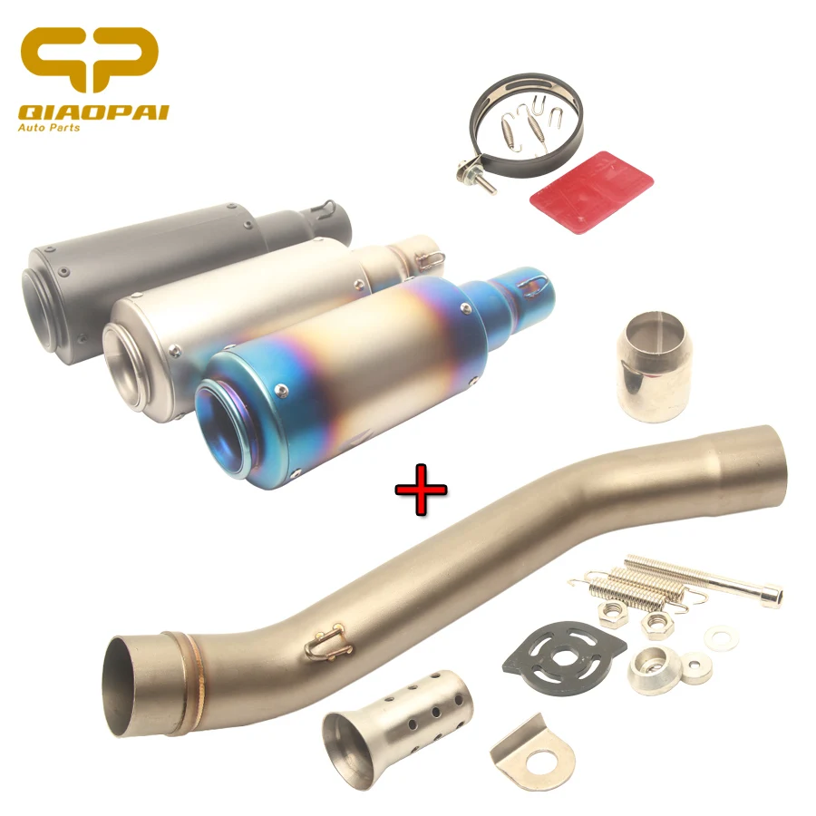 Глушитель выхлопной средней трубы для мотоцикла глушитель без застежки DB Killer 50