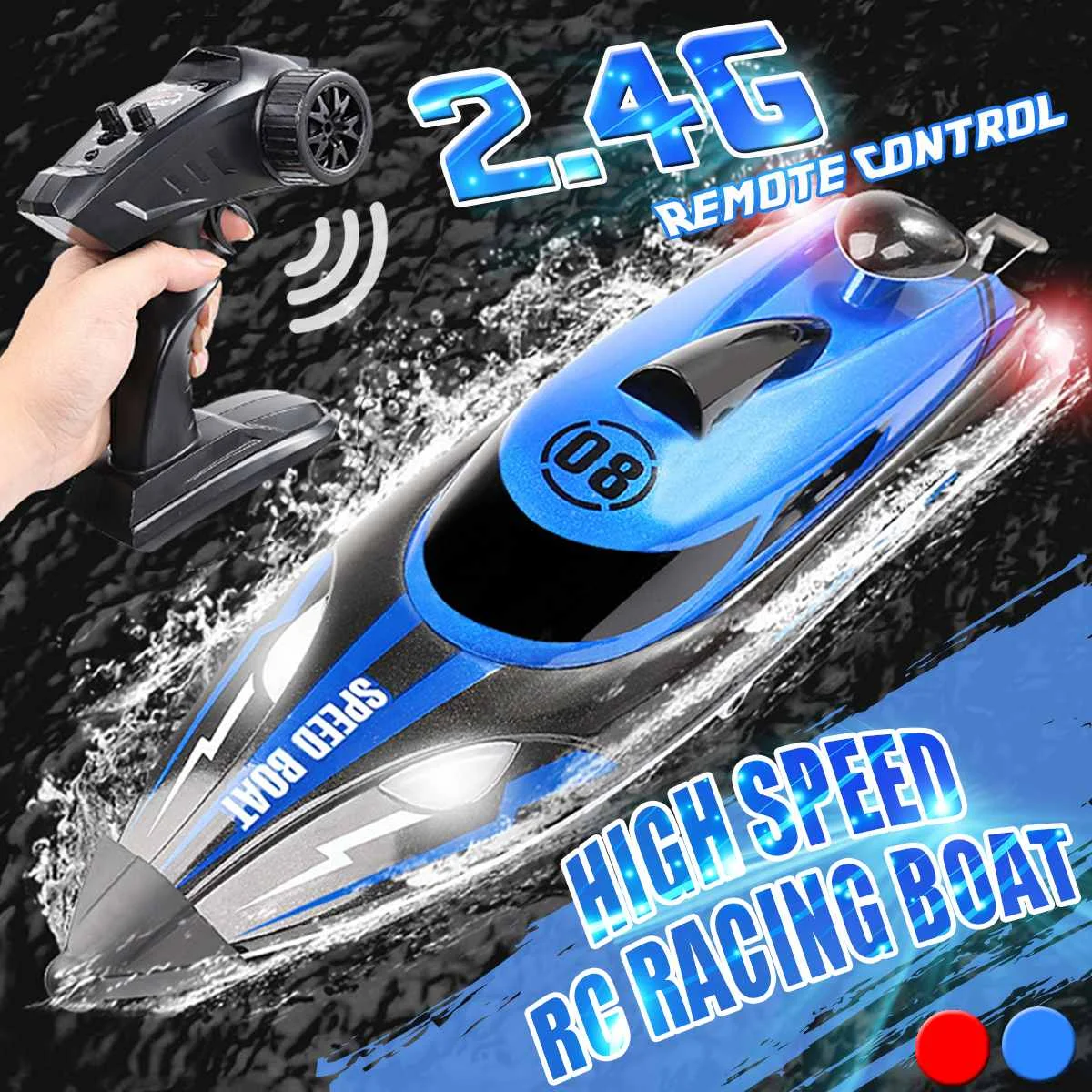 24g hj806 скоростная радиоуправляе