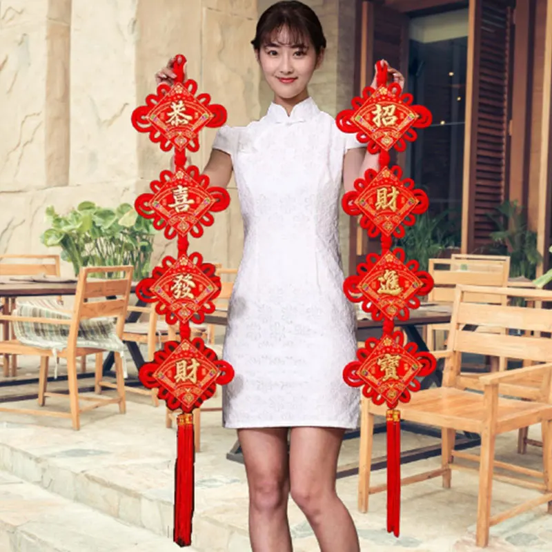 

Red Chinese Knot Spring Festival Couplets Pendants China New Year Decorations Happiness DIY Wedding Lucky Auspicious Gifts