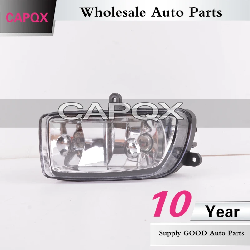 CAPQX высокого качества переднего бампера Туман светильник для Защитные чехлы