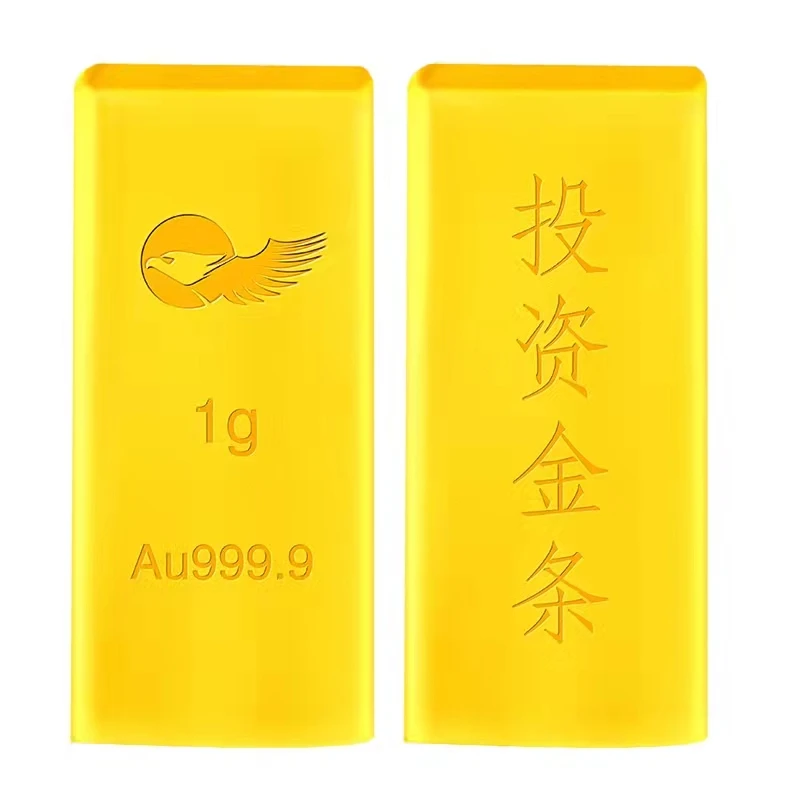Инвестиционный маленький золотой слиток из чистого золота 9999 пробы сырье 1 г