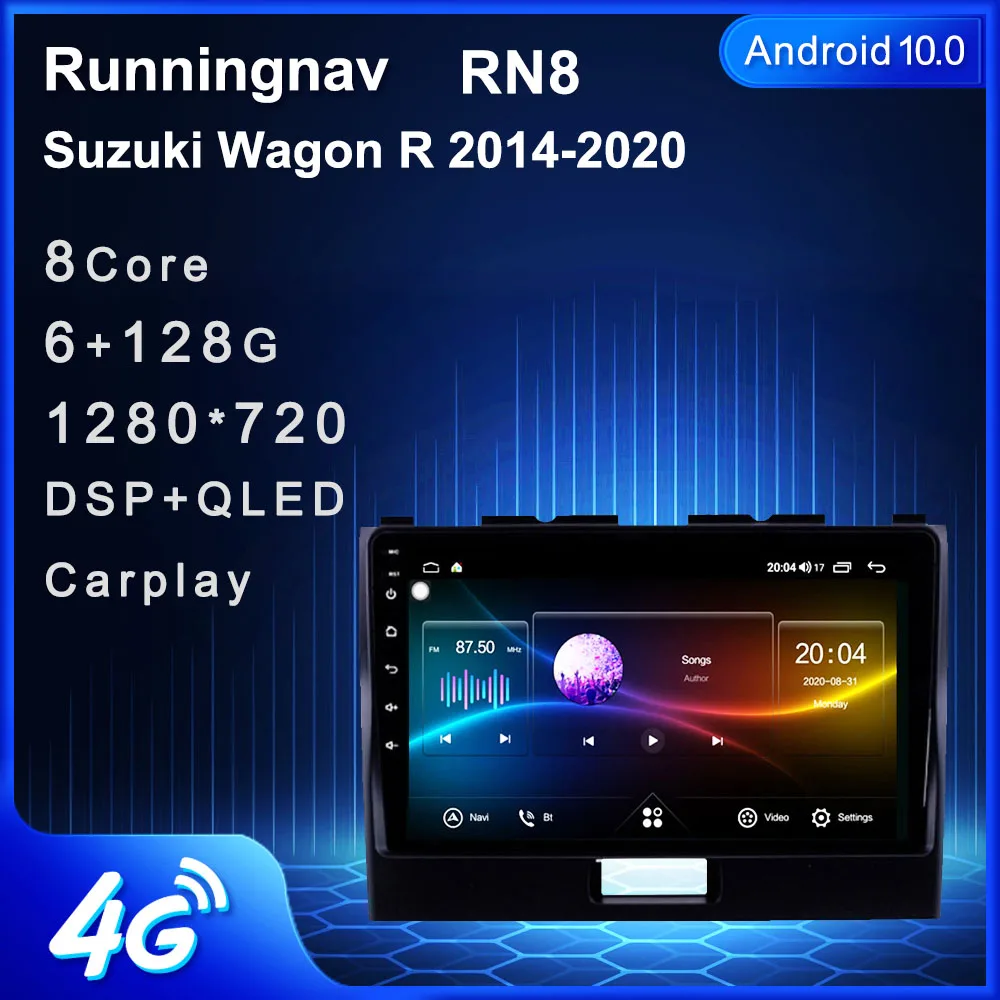 Android 10 1 для SUZUKI WAGON R 2018 2019 2020 мультимедийный стерео автомобильный DVD плеер