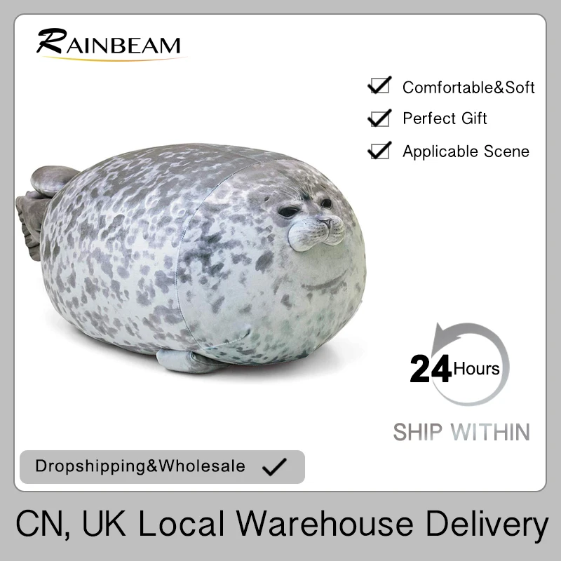 Пухленькая уплотненная плюшевая подушка кукла 3D новинка мультяшный диван