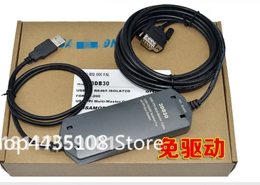1 шт. Кабель для программирования 6ES7 901 3db30 0XA0 Siemens/многомастер кабель usb rs485