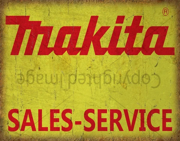 Makita сервис винтажный Ретро стиль гаражная мастерская металлический жестяной