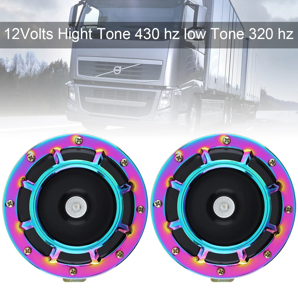 2 шт. 12 В Универсальный супер громкий автомобильный гудок 430 дБ 320 Гц/Гц тональный
