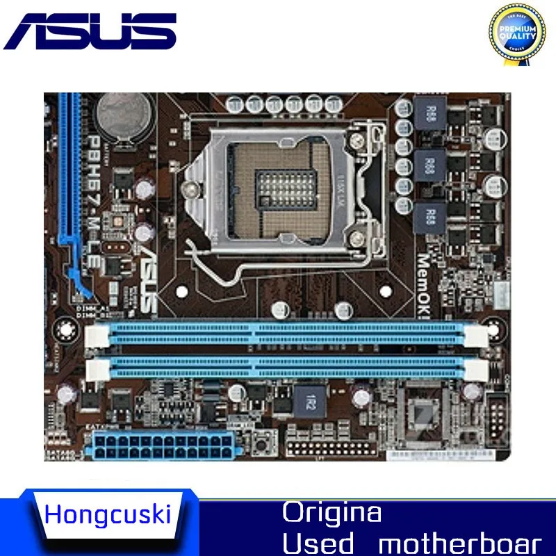 Материнская плата H67 Socket LGA 1155 DDR3 USB3.0 SATA3 uATX | Компьютеры и офис