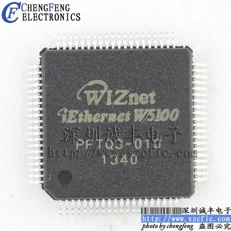 

5pieces W5100 WIZnet