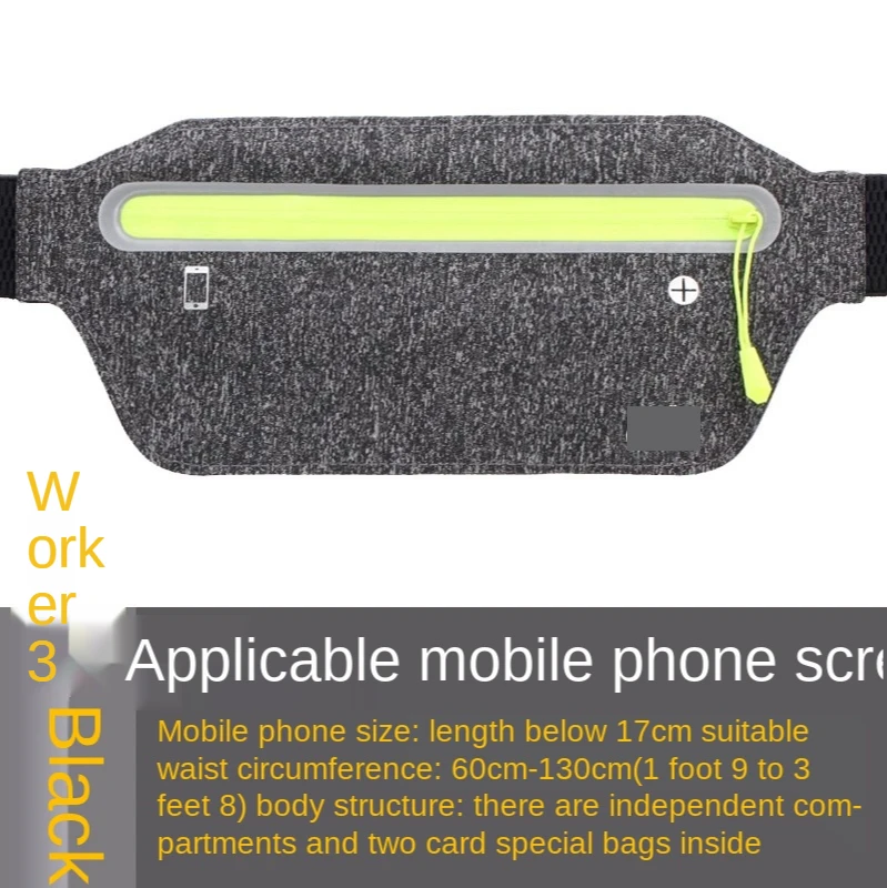 Sports Running Waist Bag Men's and Women's Marathon Fitness Travel Intimate Invisible Waterproof Bag Running Backpack