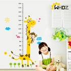 Измерьте высоту наклейки на стену мультфильм жираф Свинья детского сада детская Таблица комнаты линейка охрана окружающей среды домашний декор