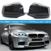 car mirror cover replacement side mirror caps rear door wing rear view trim shell for bmw 5 series f10 f11 f18 pre lci 2011 2013