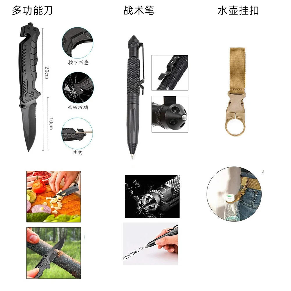 

Camp Survival Gear 16 in 1 Survival First Aid Kit Tactical Survival Tool Emergency for Cars Camping Hiking Hunting Survive Knife