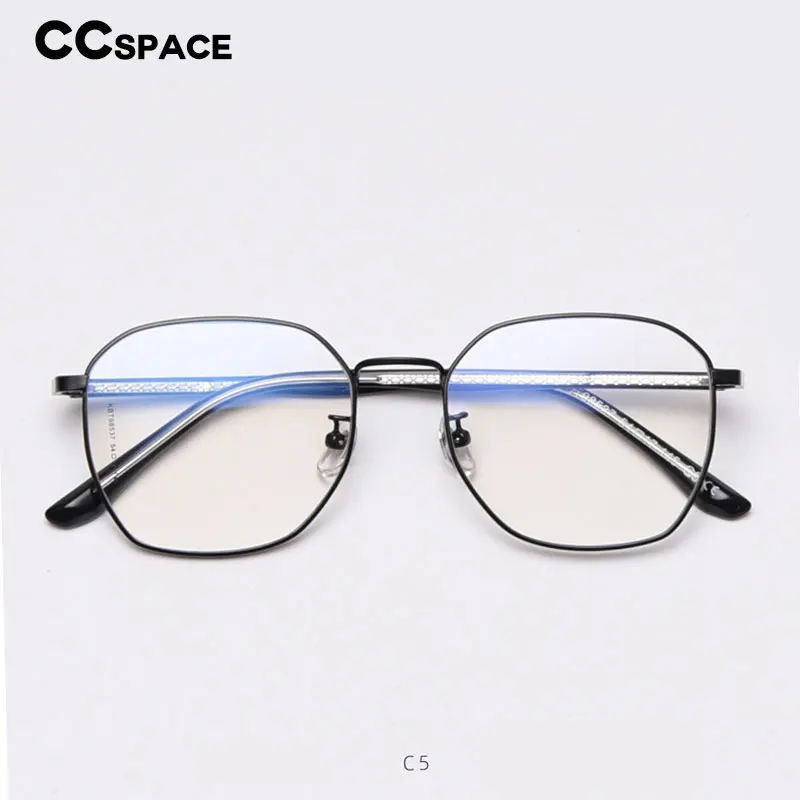 47376 ультралегкие маленькие оправы для очков из полигона со встроенными