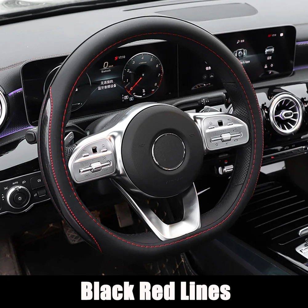 3 Для Mercedes Benz A Class W177 A180 A200 A220 A250+ Защитная крышка для рулевого колеса автомобиля четыре сезона Нескользящая кожаная ручка - Название цвета: 3