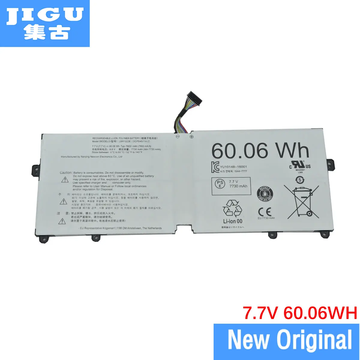 

Аккумулятор JIGU для ноутбука LG LBR1223E 2ICP5/45/114-2, 7,7 В, 60 Вт/ч, Gram 14z970-l ar10k
