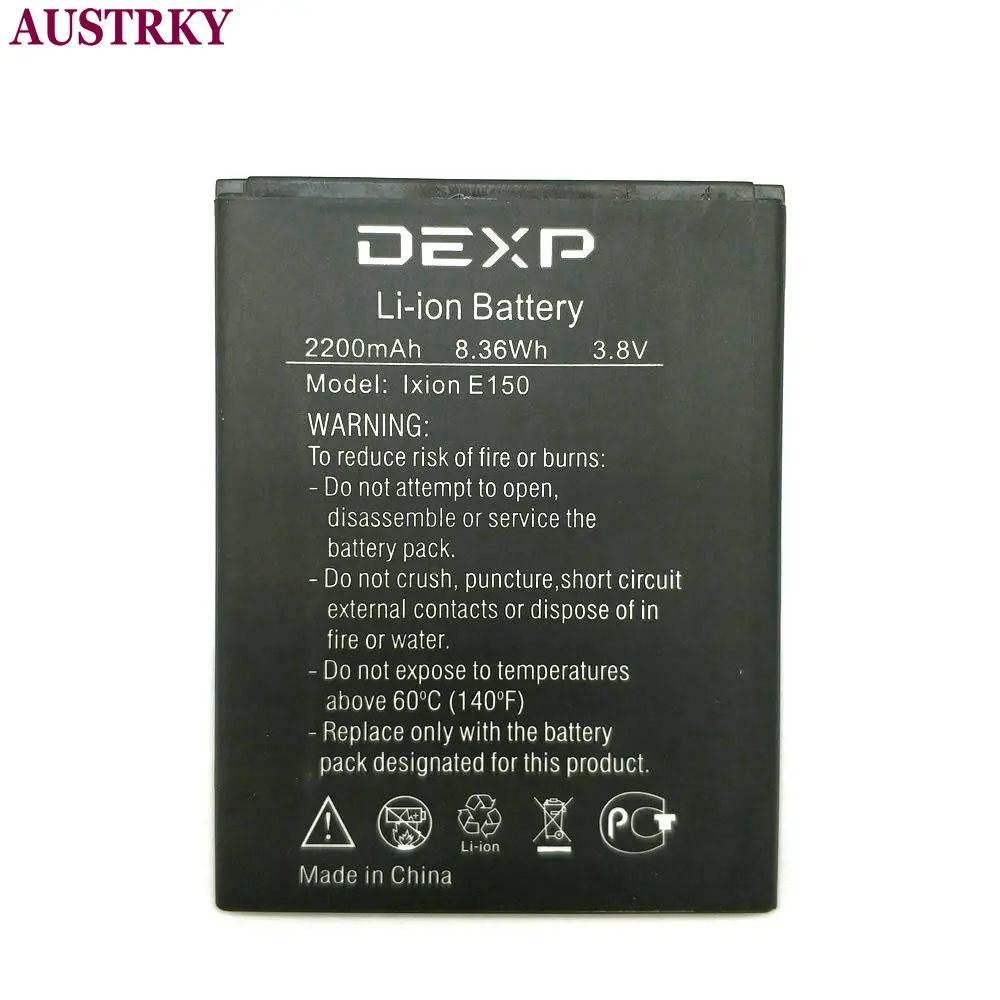 Новый Сменный аккумулятор Ixion E150 2200 мАч для телефона DEXP + код