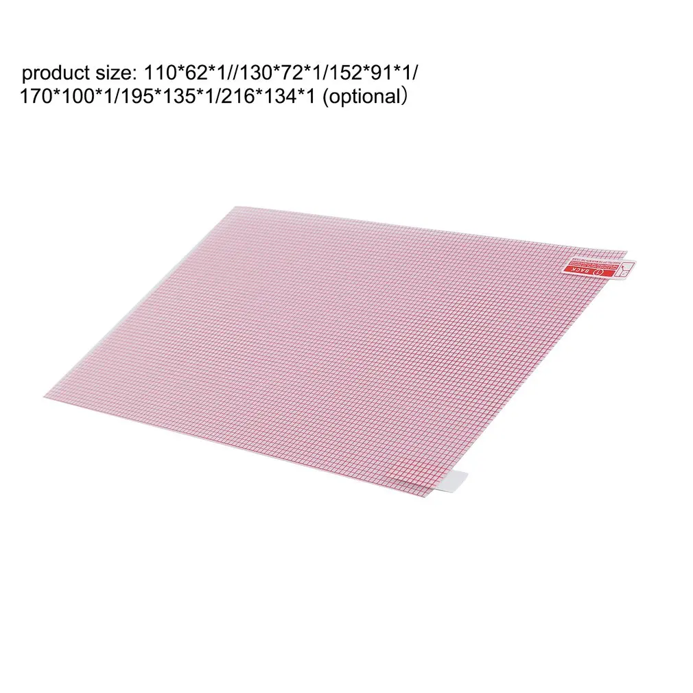 

Universal Screen Protector Smart Phone Tablet GPS Protective Film