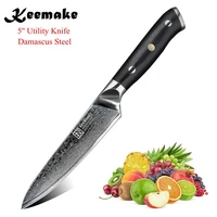 keemake 5 utility knife damascus japanese vg10 steel razor sharp blade kitchen chef knives g10 handle fruit cutting tools
