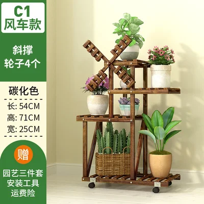 

M8 Wooden Flower Shelf Multi-storey Indoor Special Shelf Rack Floor Balcony Solid Wood Wrought Iron Living Room Pot Rack