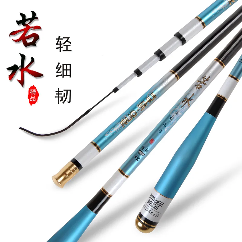 28 Tune Carp fishing Rod 3.6-6.3 M Ultra-Light Ultra-slim Hard Taiwan Fishing Rod long sections Fishing Gear