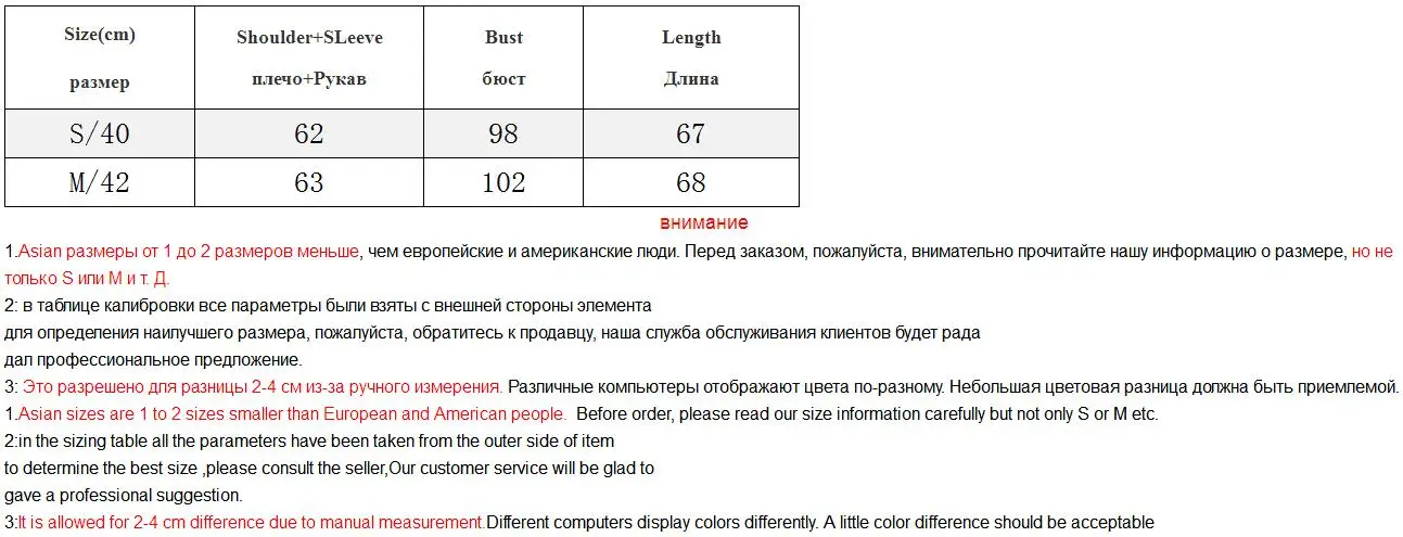 

Coat Wool 2021 Elegant Female Autumn Warm Cashmere Coats Short Winter Jackets for Women Casaco Feminino 38069 WYQ1432
