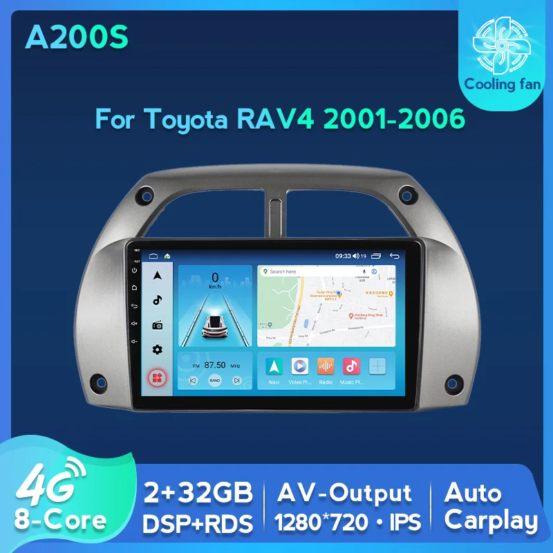

Автомагнитола 2 Din, HD 1280*720, 6 ГБ + 128 Гб, Android 11, DSP, 4G, LTE, для Toyota RAV4 2001-2006, мультимедийный видеоплеер, GPS-навигация