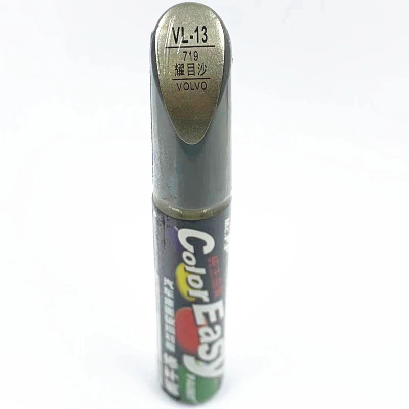 Ручка для ремонта царапин автомобиля, ручка для автомобильной краски для VOLVO S90 S60L XC40 XC60 XC90, ручка для покраски автомобиля