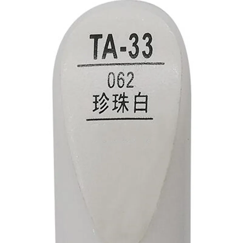 Ручка для ремонта царапин в автомобиле ручка автокраски с жемчугом белого цвета