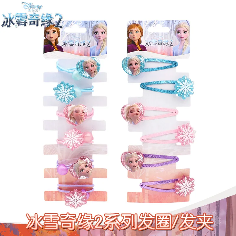 

6pcs/set Disney Frozen 2 New Hair Tie Children's Hairpin Little Girl Princess Aisha Hair Rope Girl Play House Makeup girl toys