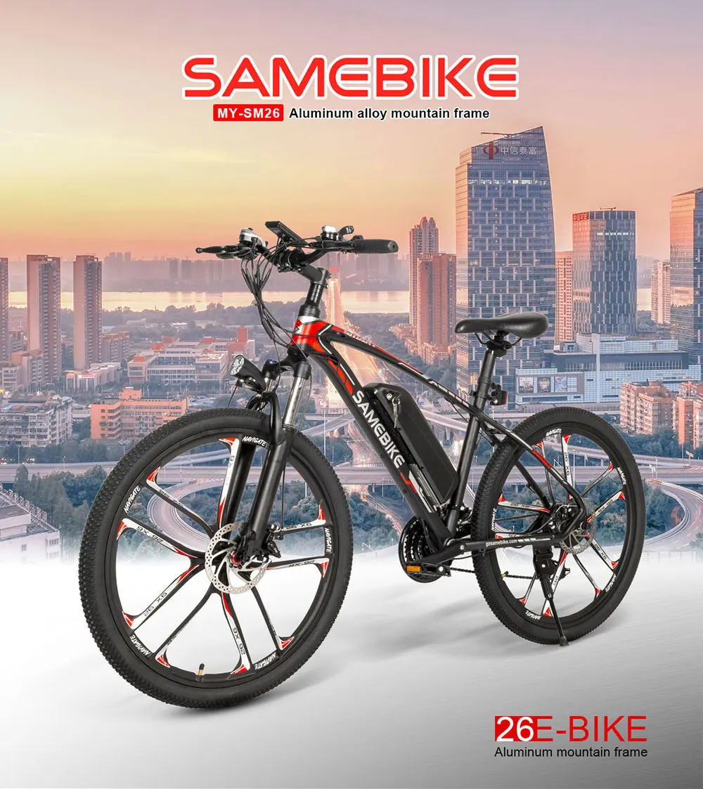 

EU Stock Samebike MY-SM26 Electric Bike 350W 48V Moped Bike Max Speed 30km Power Assist Range 26 Inch Electric Bike Free Tax