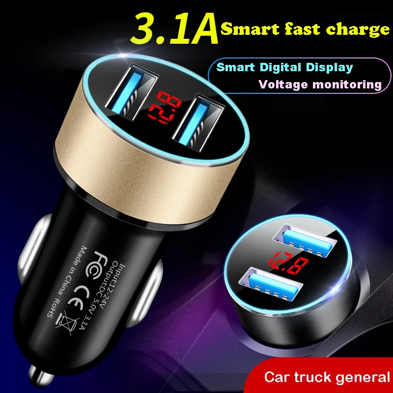 

Автомобильное зарядное устройство с двумя USB-портами, QC3.0 + 2.4A 2,5, цифровой дисплей + 3.1A, многофункциональное умное автомобильное зарядное уст...