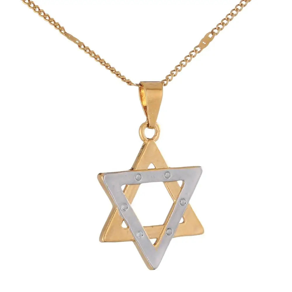 Золотой Цвет Ювелирные украшения с иудейской символикой Magen Звезда Давида Кулон