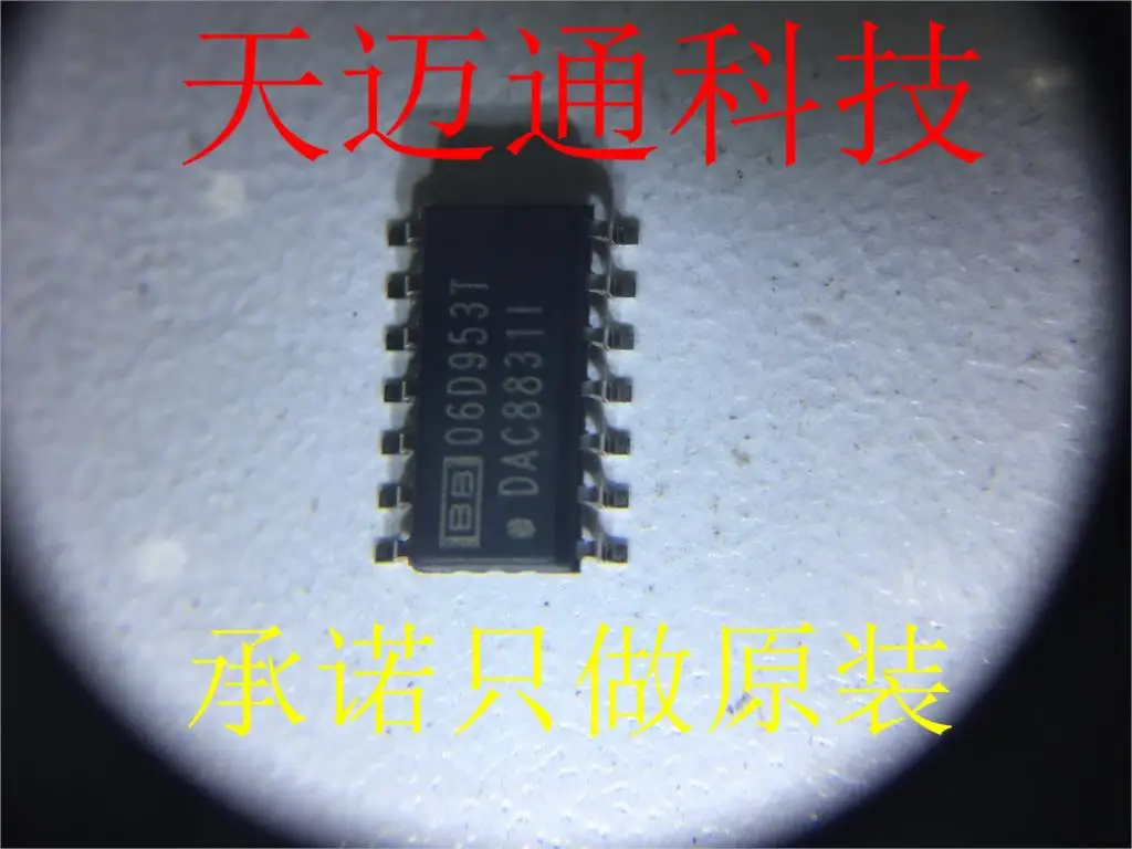 Free shipping  DAC8831IDR DAC8831I SOP14 TI BOM 10PCS