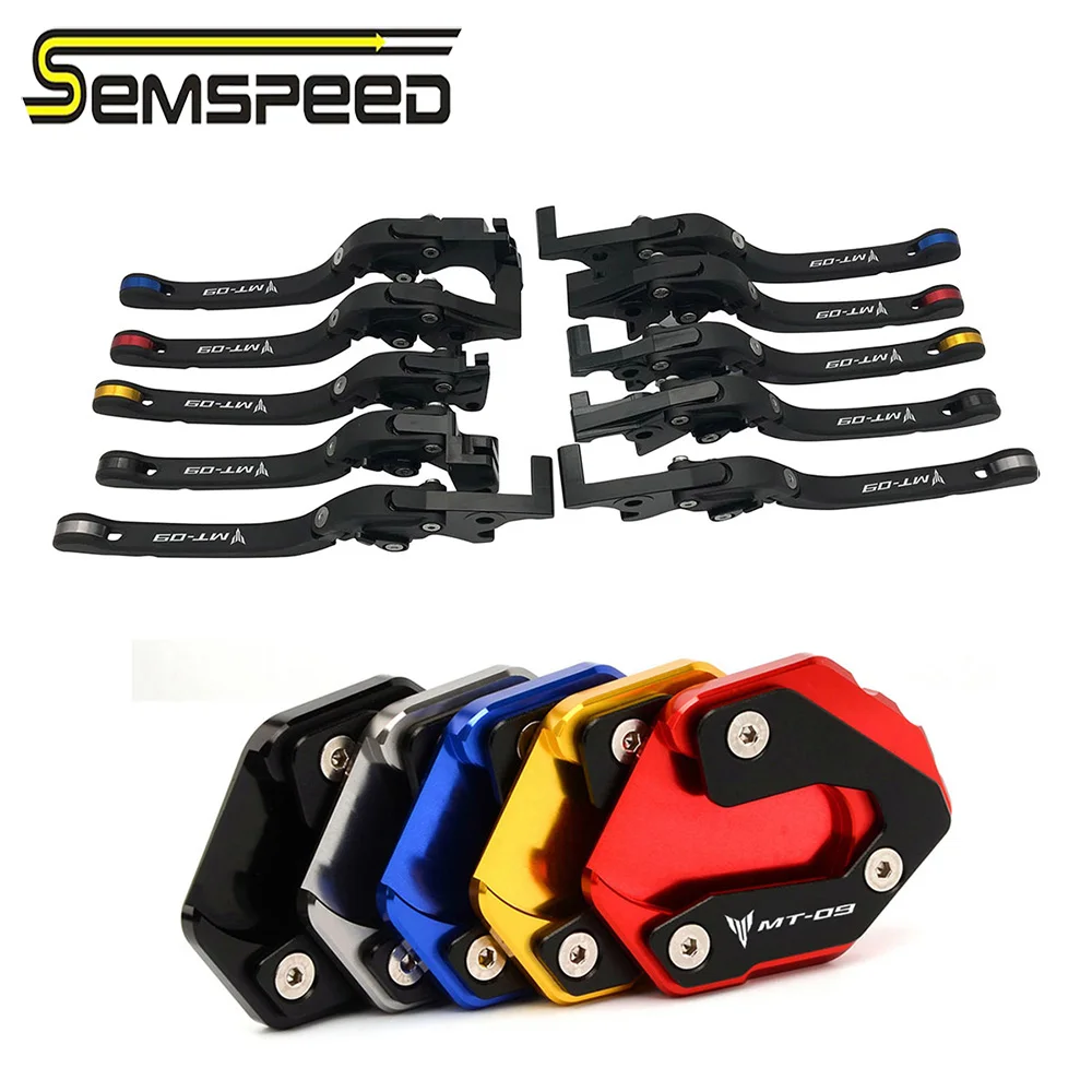 Логотип MT 09 ЧПУ регулируемые складные Рычаги Тормозная система сцепления