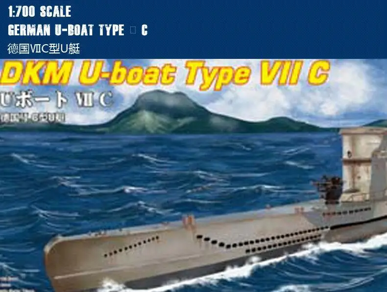 

Модель Hobbyboss в масштабе 87009, немецкая модель стандарта C, модель корабля