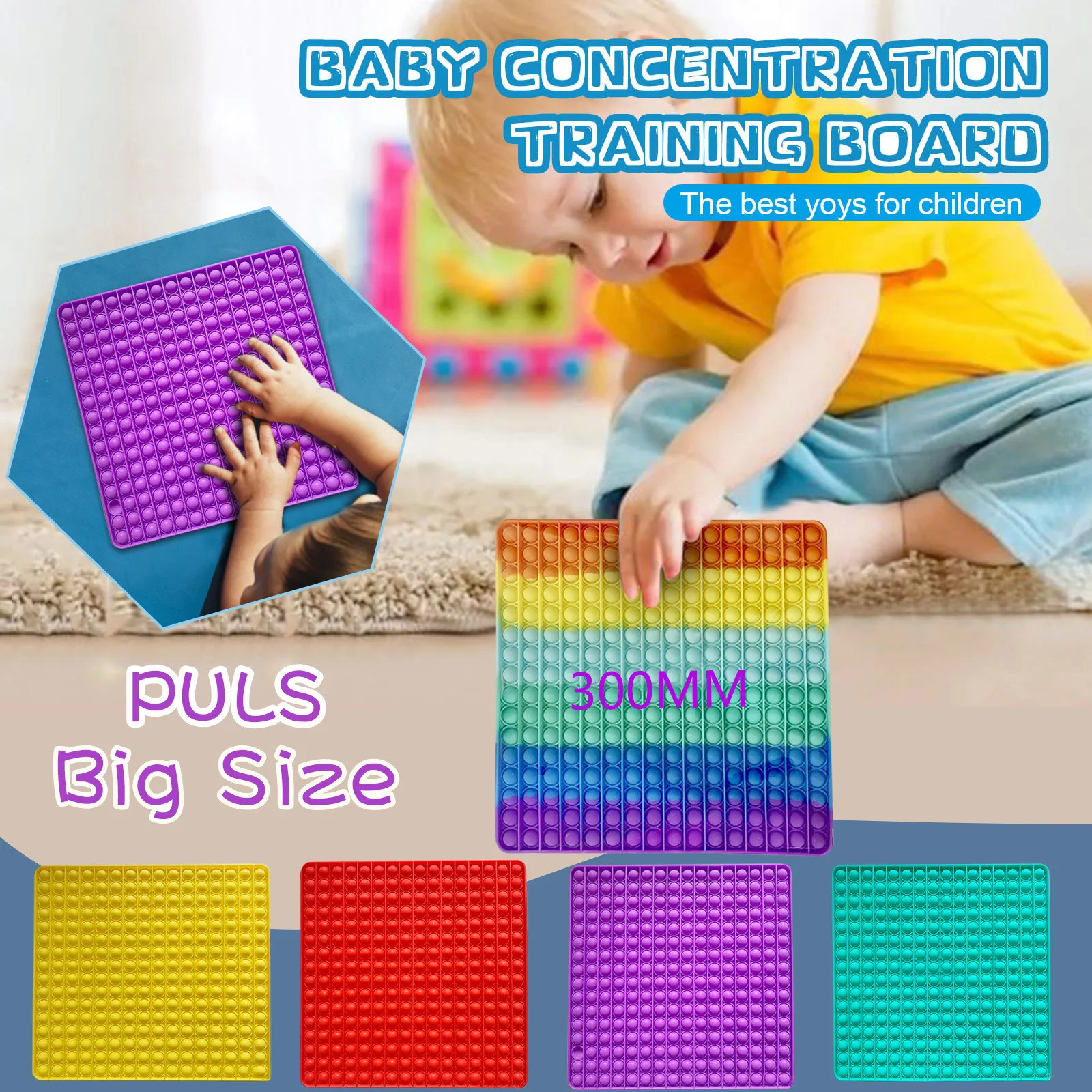 

300mm Big Size Push Bubble Fidget Sensory Toys Autism Needs Silicone Squishy Stress Reliever Toys Funny Squishy Antistress Board